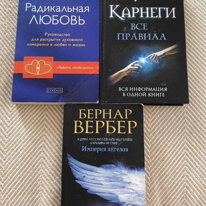 Книги