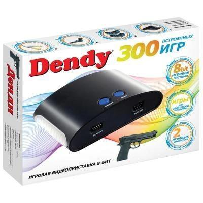 Игровая приставка Dendy 300 игр + световой пистоле