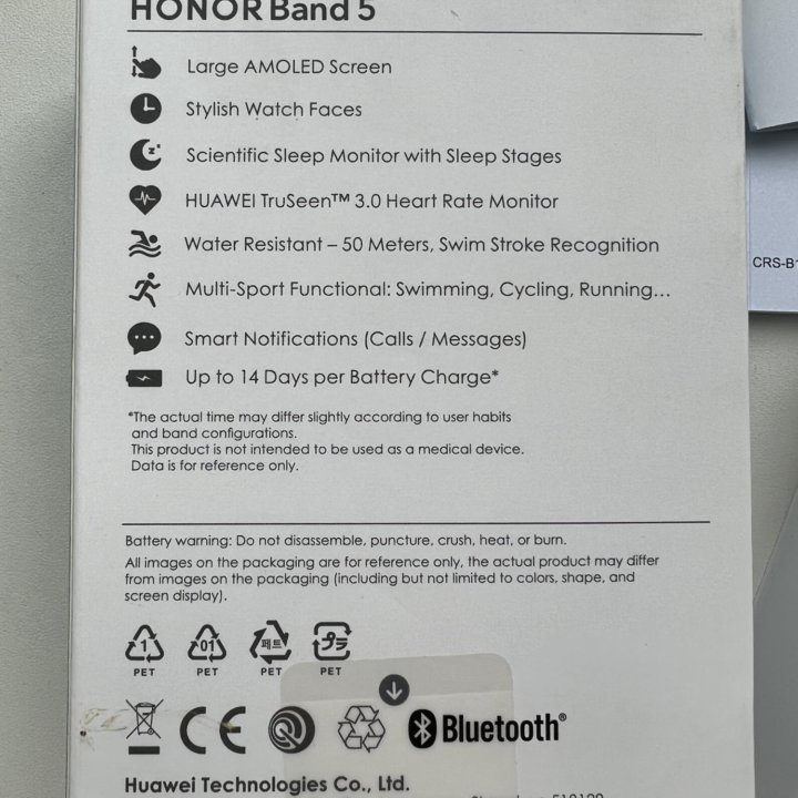 Фитнес браслет Honor Band 5