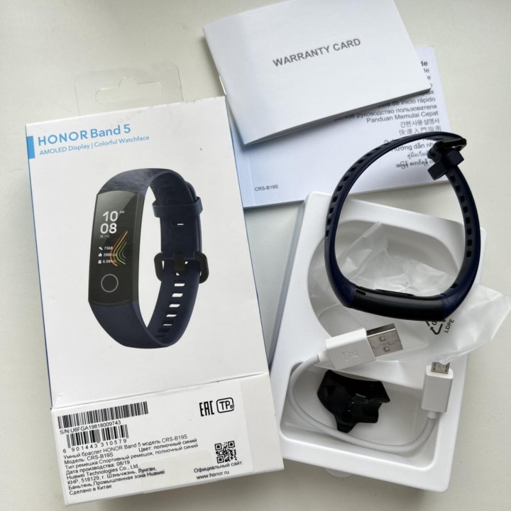 Фитнес браслет Honor Band 5