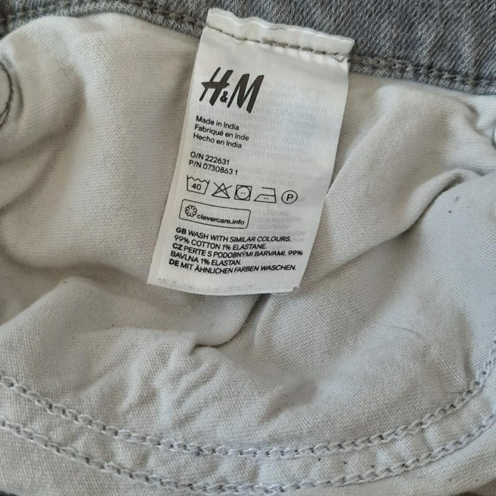 H&M, джинсы серые