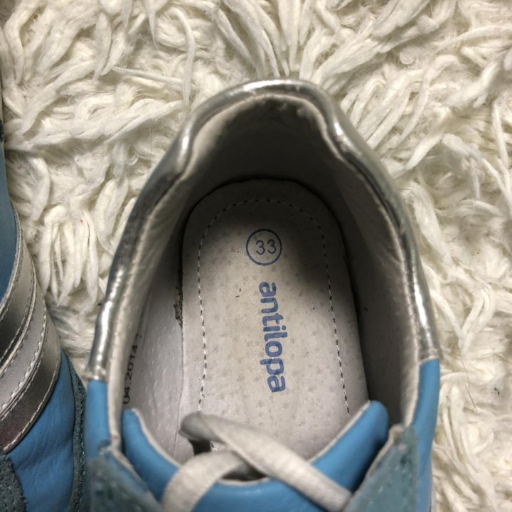 Кросовки Antilopa