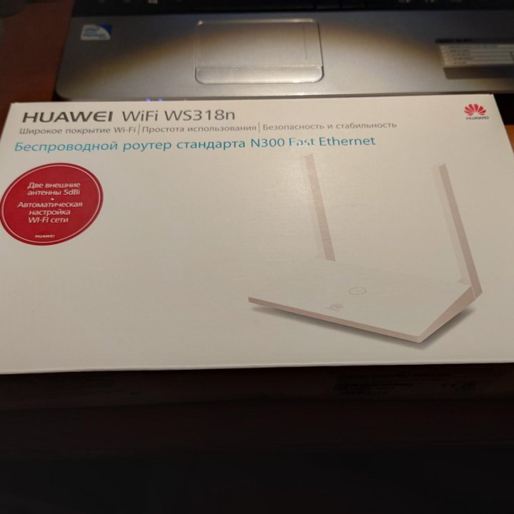 Роутер HUAWEI WiFi WS318n