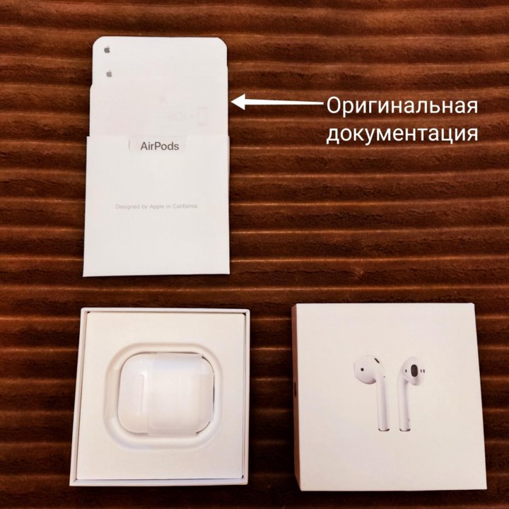 AirPods 2 Реплика 1:1