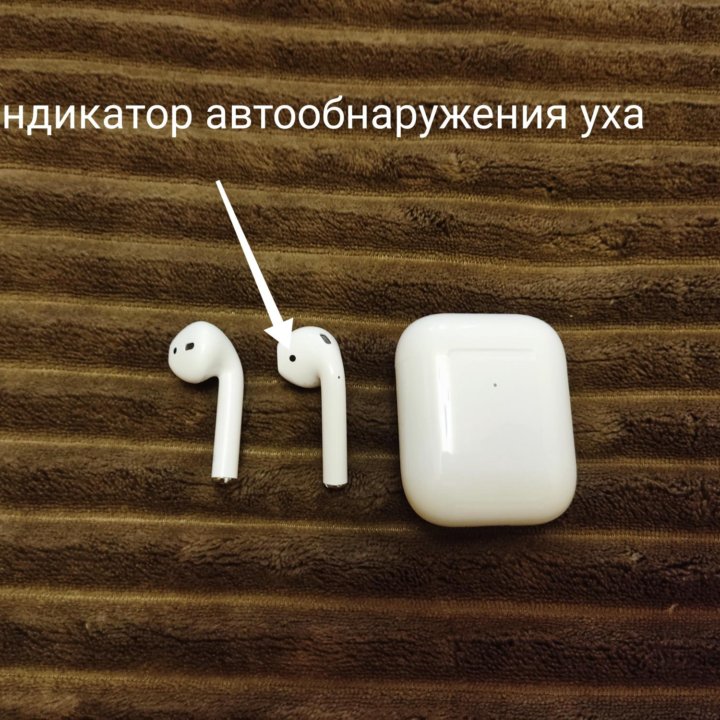 AirPods 2 Реплика 1:1