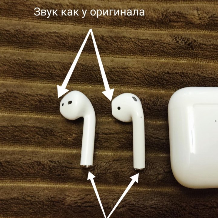 AirPods 2 Реплика 1:1