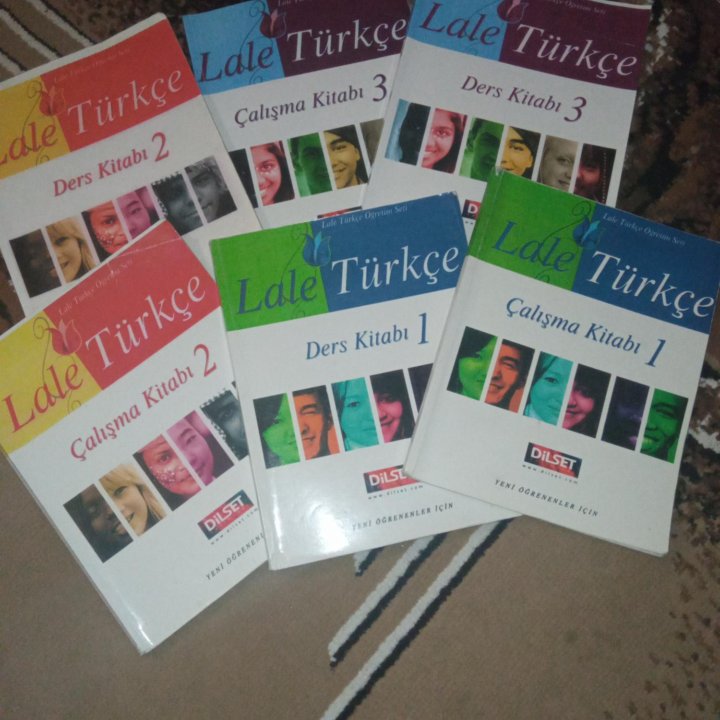 Учебники по турецкому и английскому языку