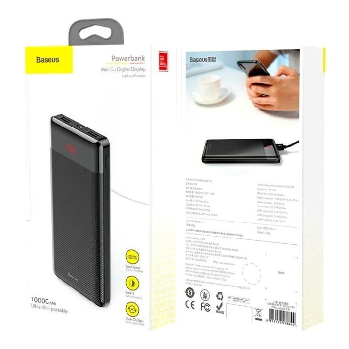 Внешний аккумулятор Power bank - Baseus Quick Char