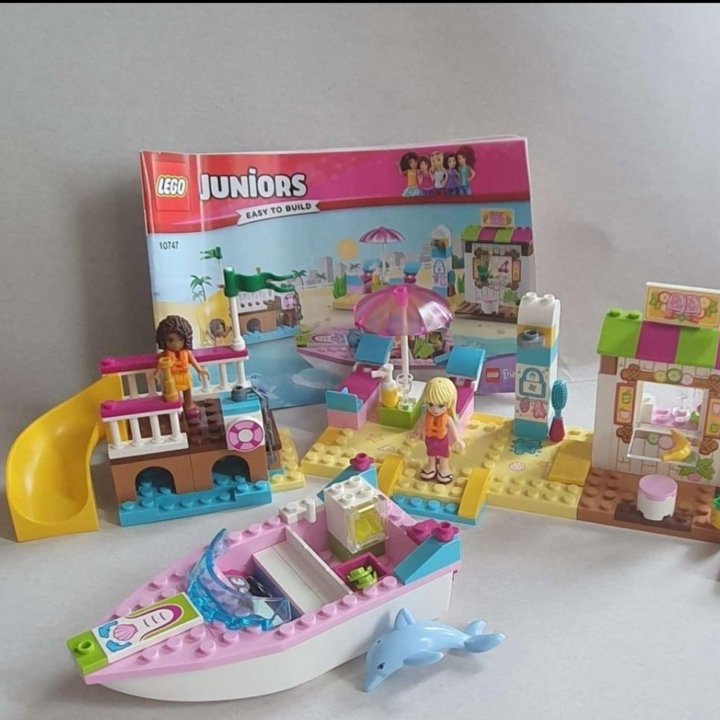 Lego Friends пакетом