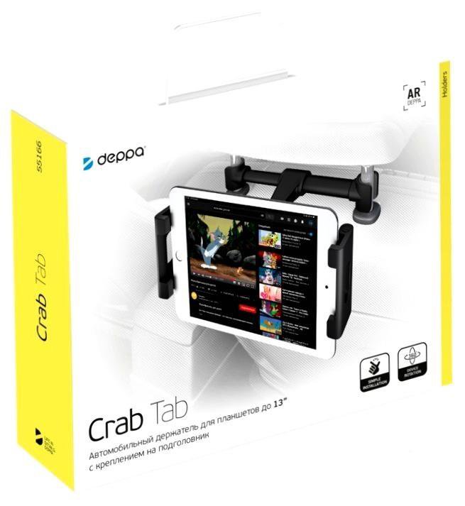 Держатель Deppa Crab Tab 13 дюймов, черный новый