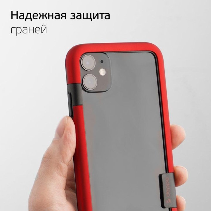 Бампер защитный Soft Bumper для Apple iPhone 12 mi