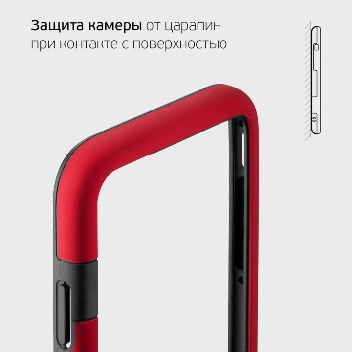 Бампер защитный Soft Bumper для Apple iPhone 12 mi