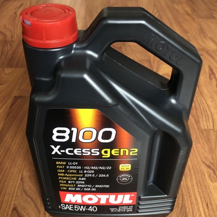 Motul 8100 5w40 X-cess Gen2 4