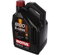 Motul 8100 5w30 X-Cess 5л