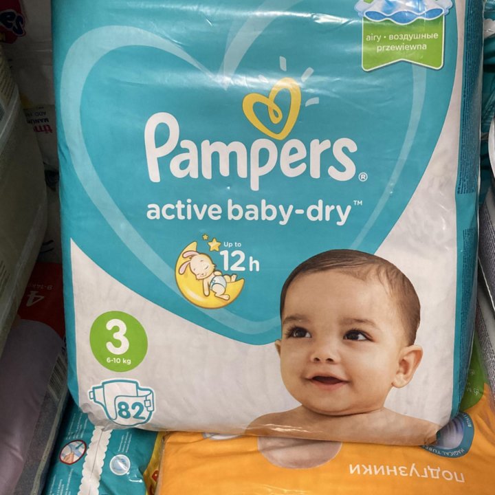 82шт подгузники Pampers Active Baby Dry 3