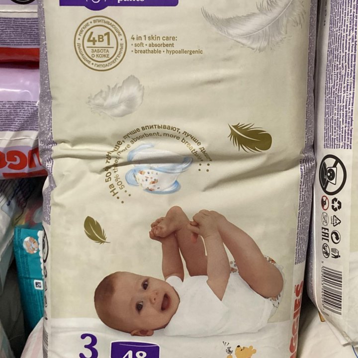 48шт трусики Huggies elite soft 3