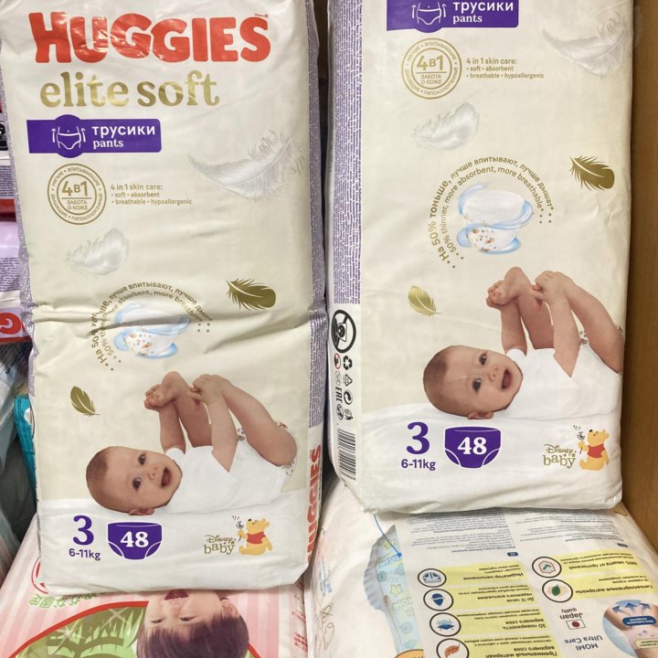 48шт трусики Huggies elite soft 3