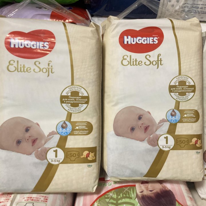 Подгузники Huggies elite soft 1 2