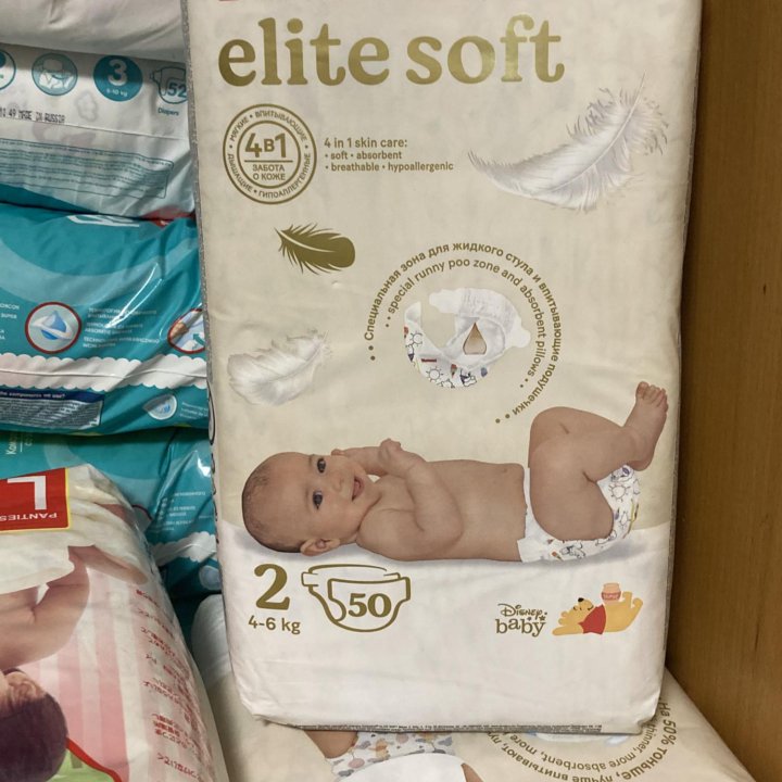 Подгузники Huggies elite soft 1 2