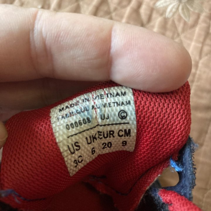 Кроссовки adidas