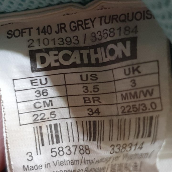 Кроссовки Decathlon 36p-p