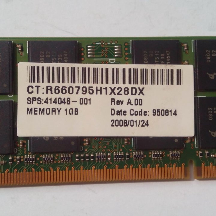 Оперативка DDR-2 SO-DIMM. 1 Gb ( для ноутбука )