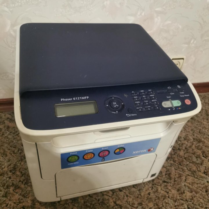 xerox phaser 6121mfp/s