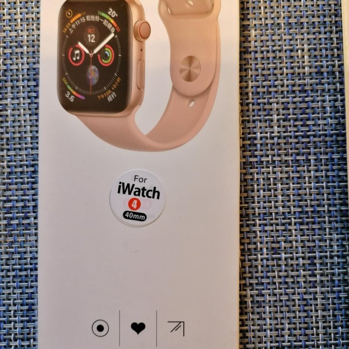 Ремешок для Apple watch