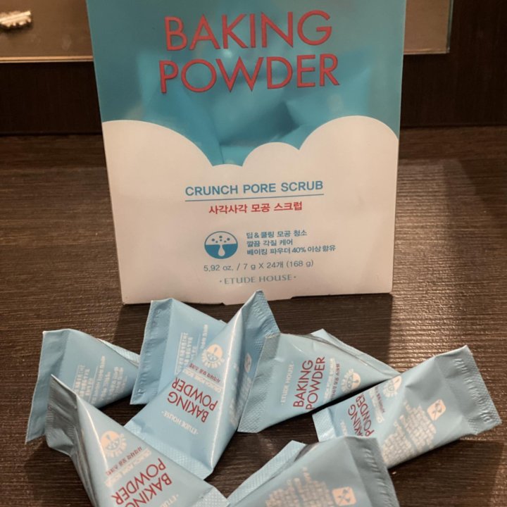 Скраб Baking powder