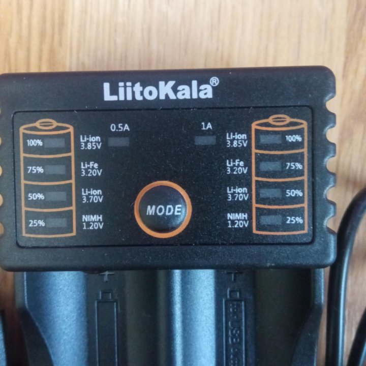 Зарядное устройство Litokala Lii 202
