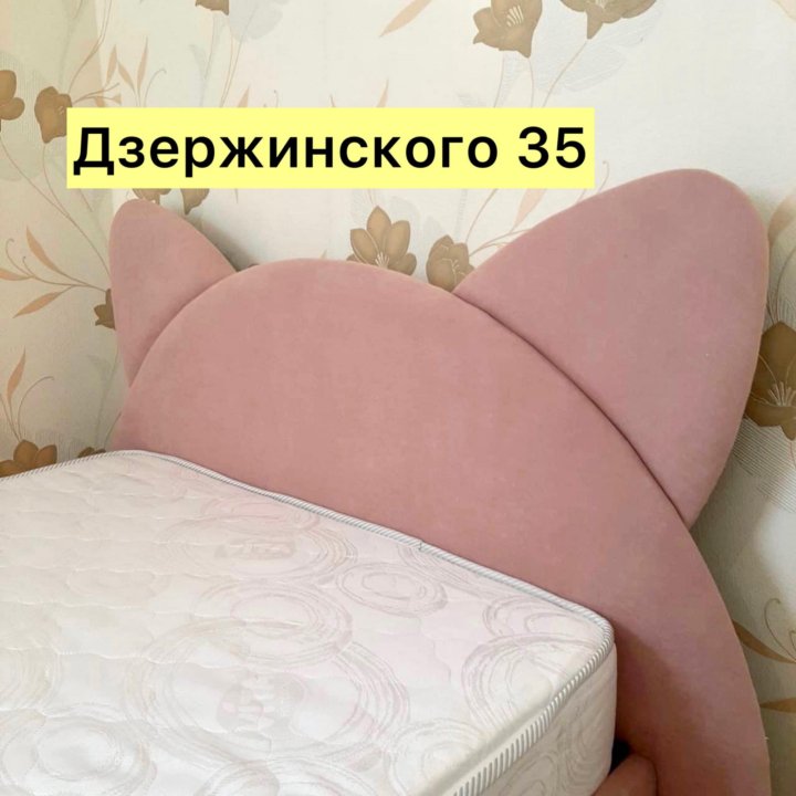 Кровать Китти - Дзержинка35