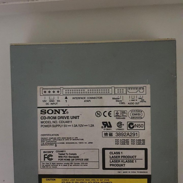 Дисковод CD-ROM Sony