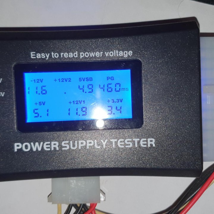 Блок питания MaxUs 230W