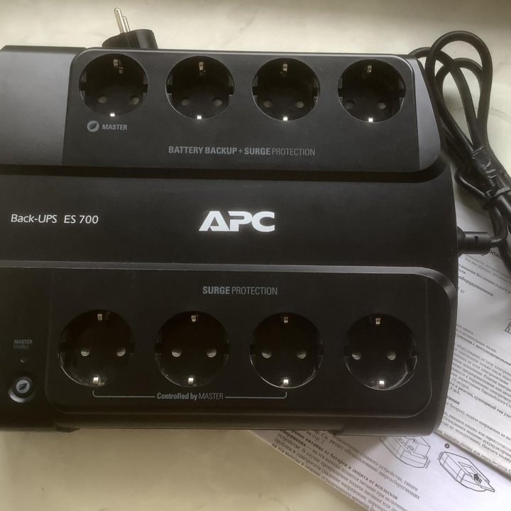 APC Back-UPS BE700G-RS