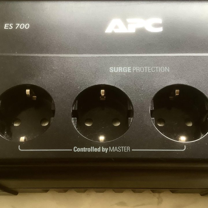 APC Back-UPS BE700G-RS