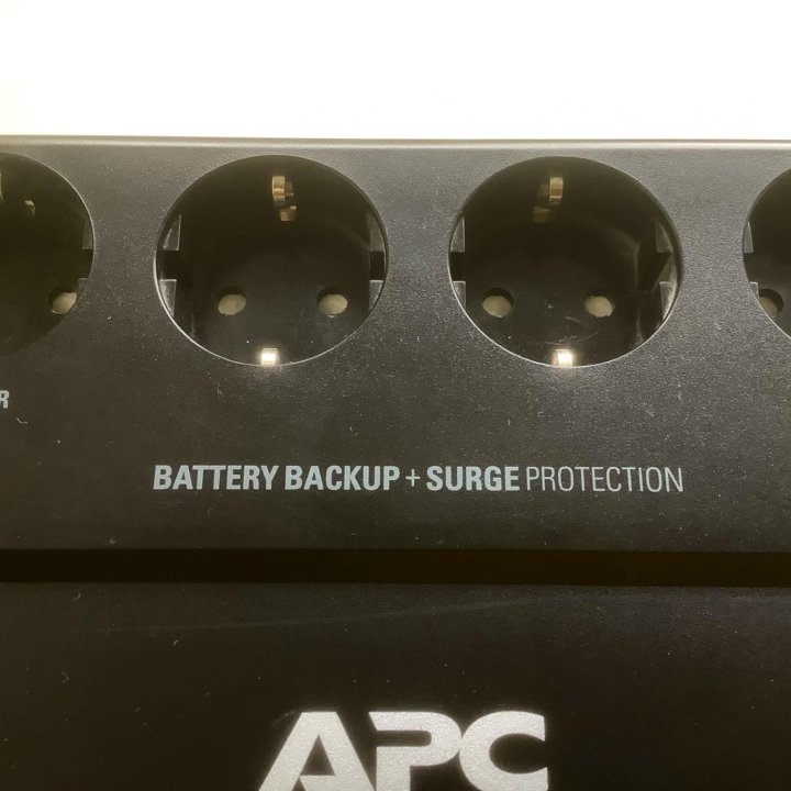 APC Back-UPS BE700G-RS