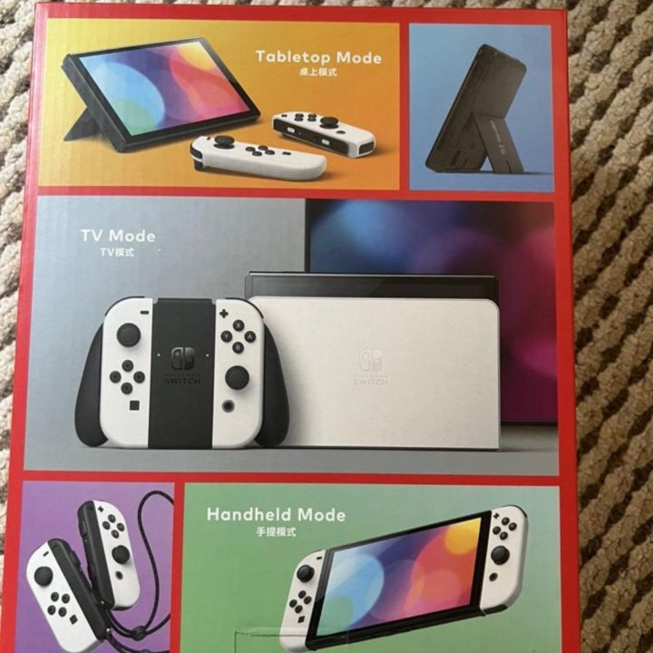 Nintendo Switch OLED