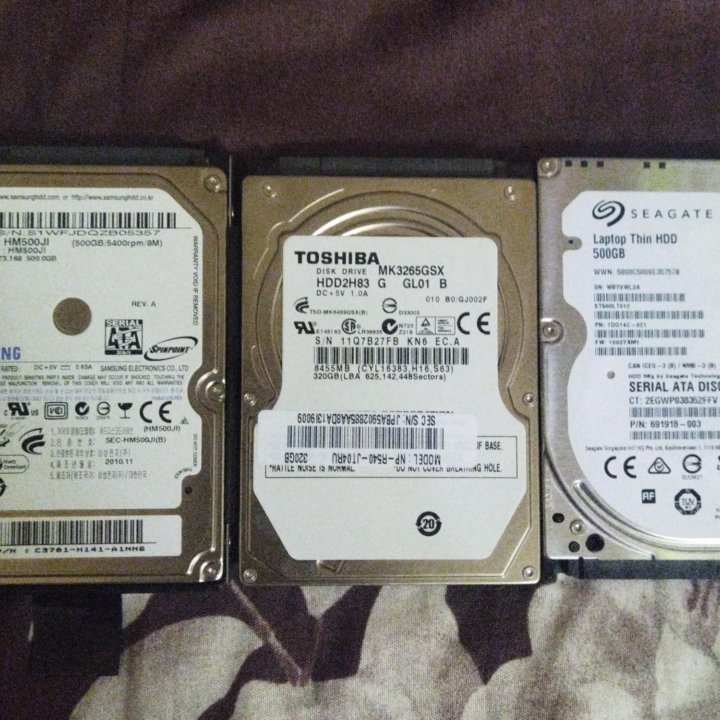 Жёсткие диски