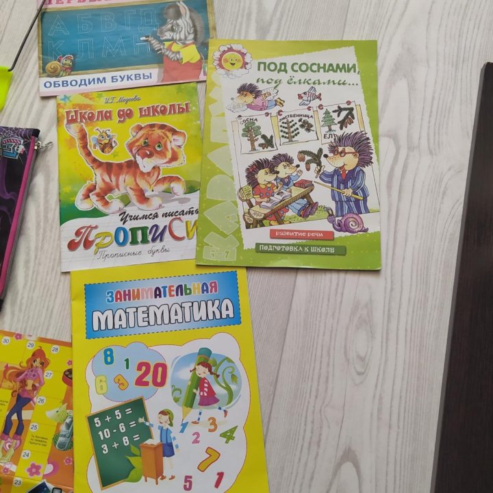 Игры и канцтовары, почти всё новое, 6-8 лет