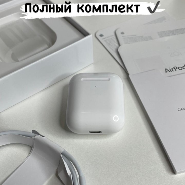 AirPods 2 New