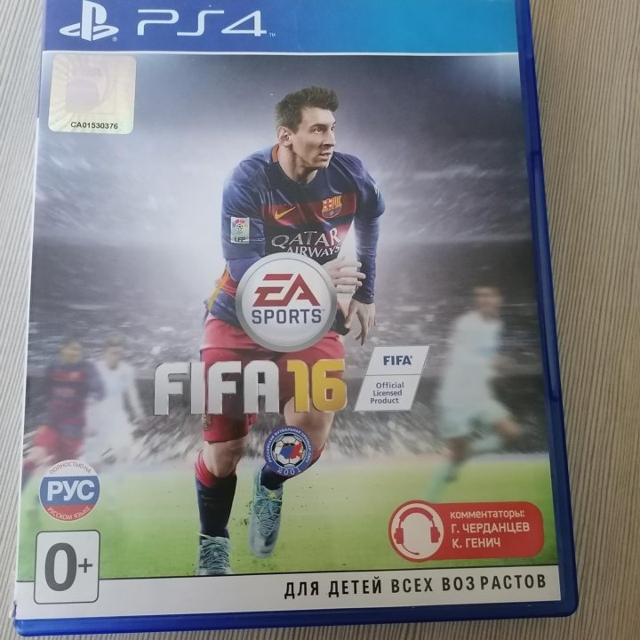 Игры на PS4, pro4