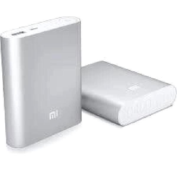 Переносное зарядное устройство Power Bank Xiaomi,