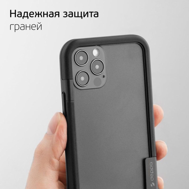 Бампер защитный Soft Bumper для Apple iPhone 12 Pr