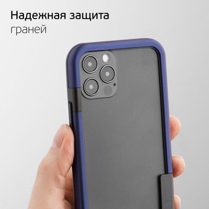 Бампер защитный Soft Bumper для Apple iPhone 12 Pr