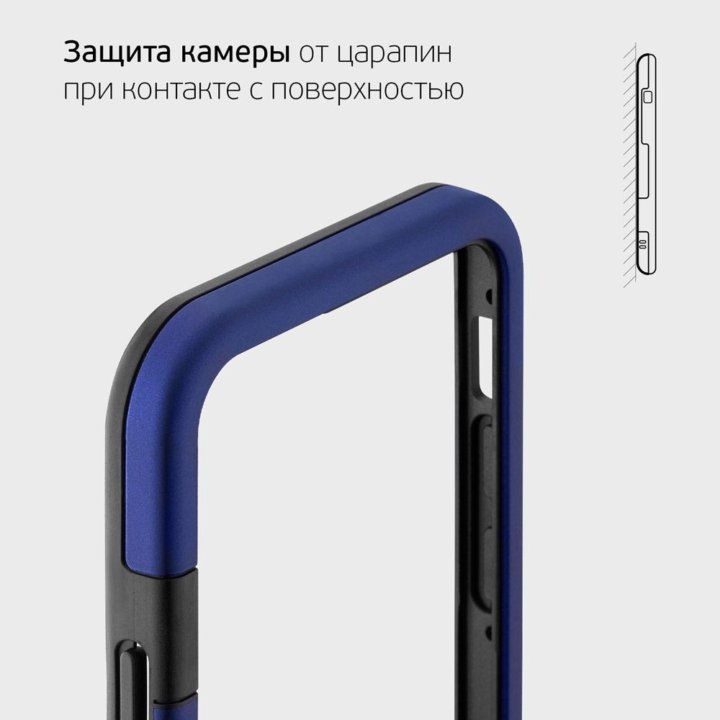 Бампер защитный Soft Bumper для Apple iPhone 12 Pr