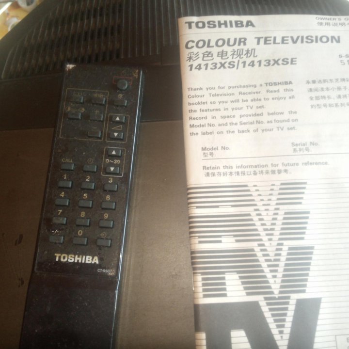 ТелевизорTOSHIBA