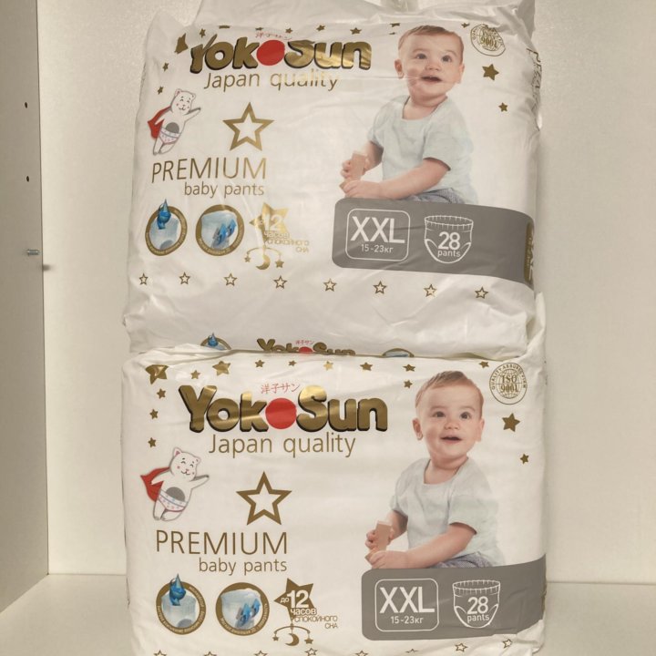 28шт трусики Yokosun Premium XXL