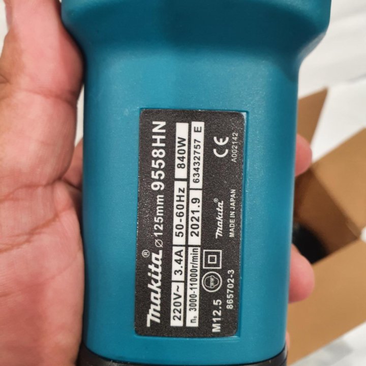 Ушм Болгарка Makita 125 с регулятором оборот