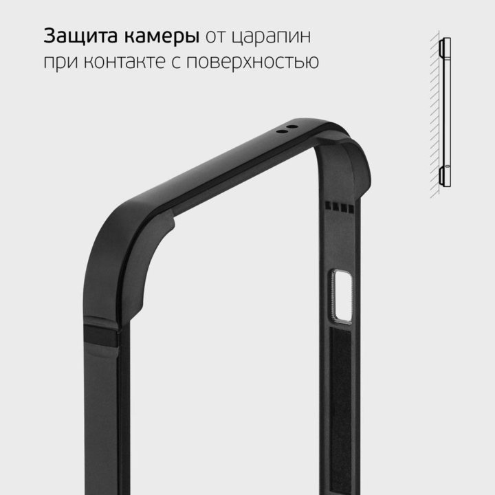 Бампер защитный Alum Bumper для Apple iPhone 12 Pr