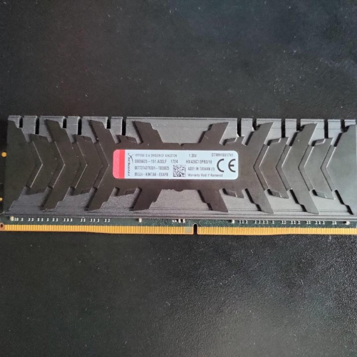 Kingston HyperX Predator DDR4 2666MHz 16 GB